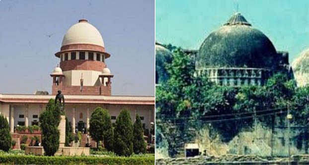 babri masjid case supreme court