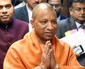 Yogi Reviews Mahakumbh Preparations Ahead Of PM Modi’s Visit