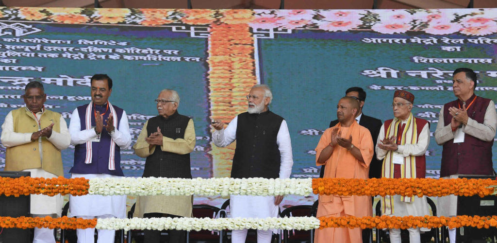 Modi Launches Various Development Projects In Kanpur