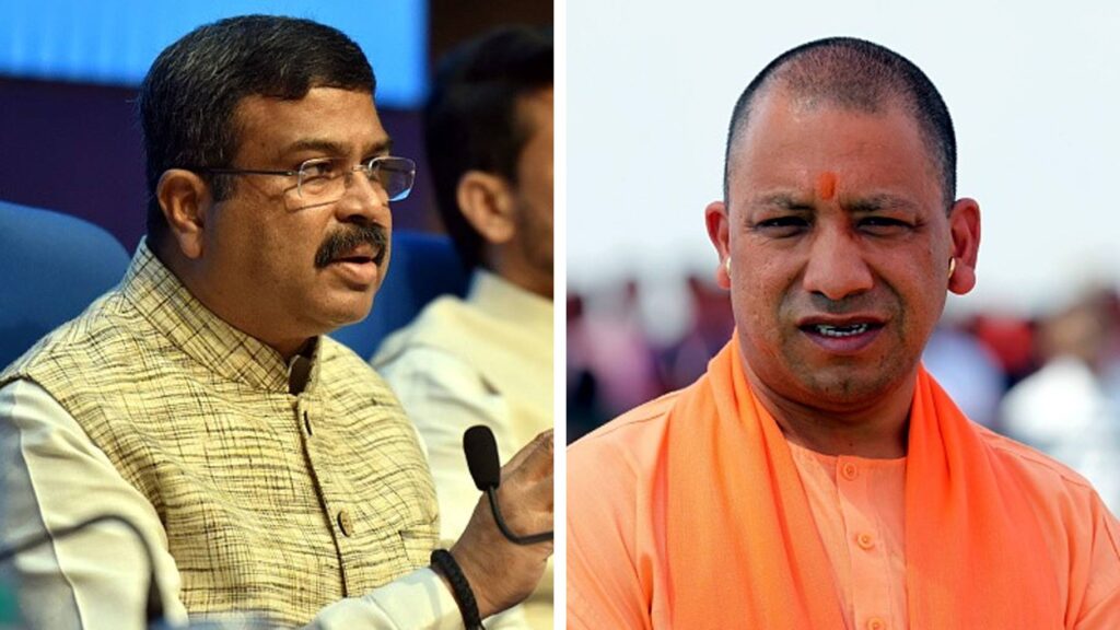 Pradhan Meets Adityanath, Discusses Party-Related Issues