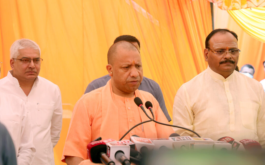 CM Yogi Adityanath