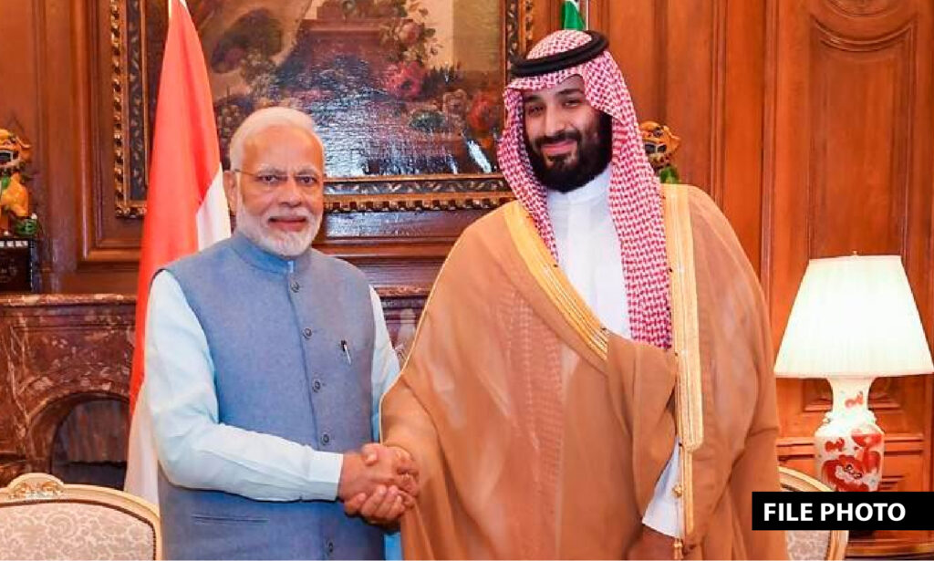 Crown Prince Mohammed bin Salman