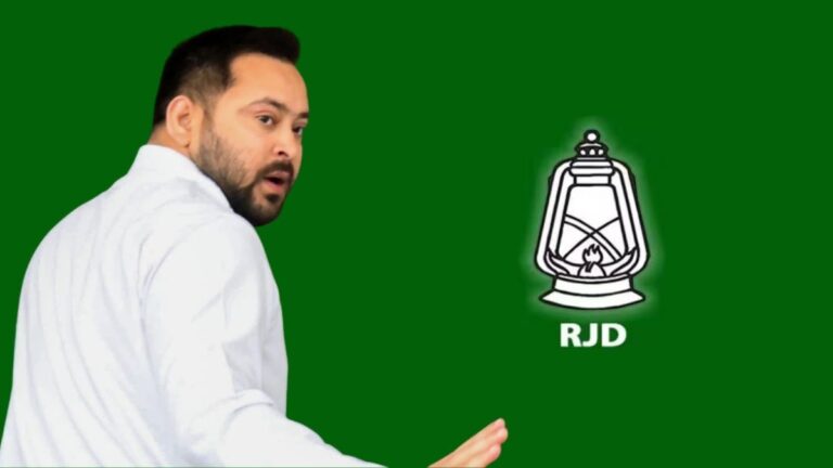 Tejashwi Yadav