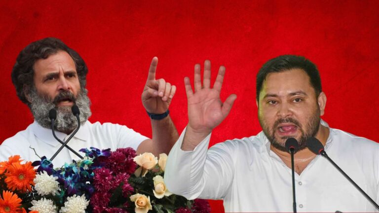 RJD Congress dispute