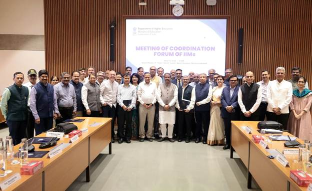 Dharmendra Pradhan Chairs IIM Coordination Forum Meeting At IIM Ahmedabad