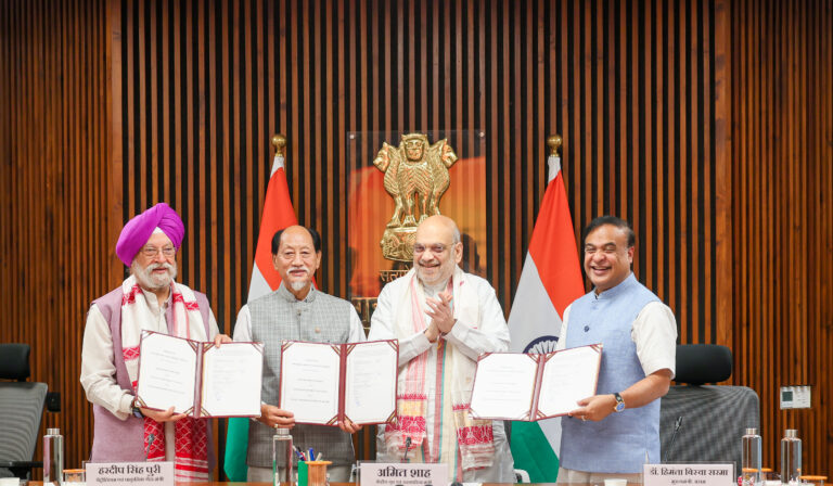 Centre, Assam And Nagaland Sign Oil Exploration MoU