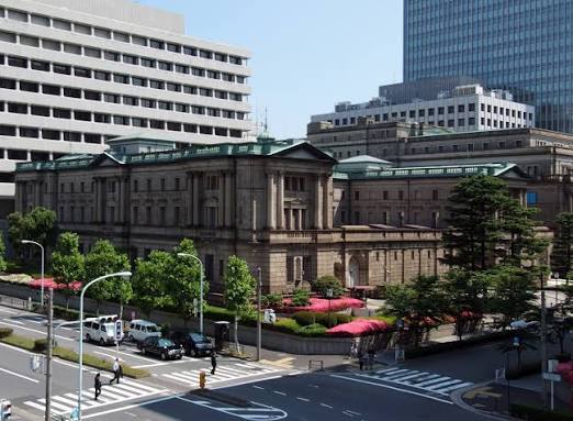 Japan Raises Interest Rate To 1%