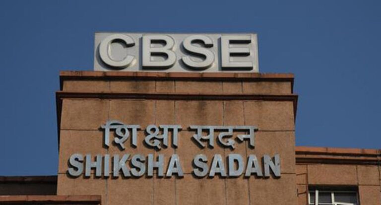 Cyberattacks Target CBSE Results Portal